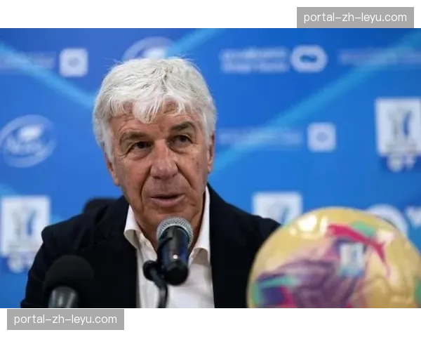 欧联杯出局,亚特兰大主帅加斯佩里尼强调联赛争四目标不变 欧联杯出局,亚特兰大主帅加斯佩里尼强调联赛争四目标不变